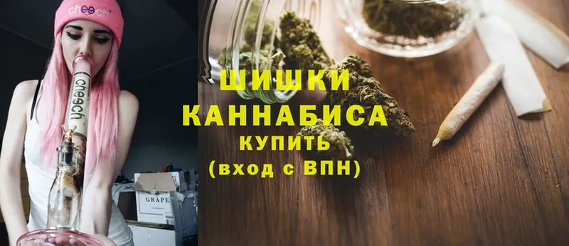 гидра ссылка  Далматово  Марихуана THC 21% 